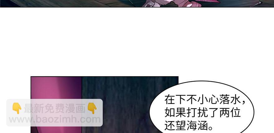 第十七话(1/2)-第17话