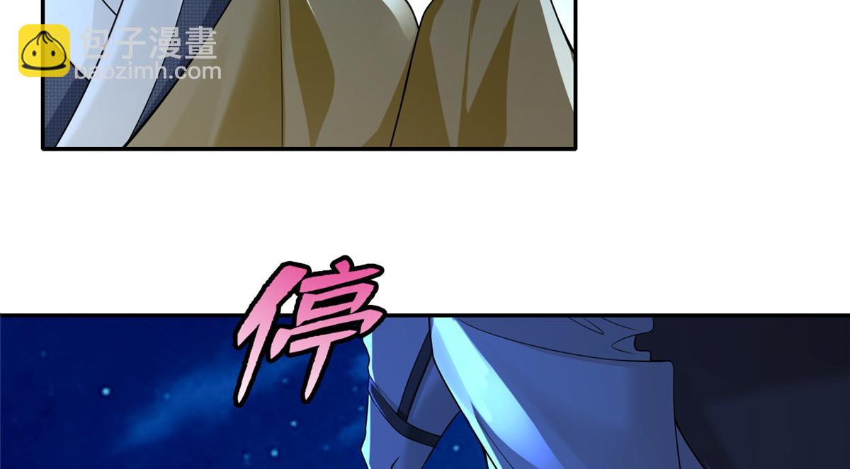 第一百五十八话(1/2)-第161话