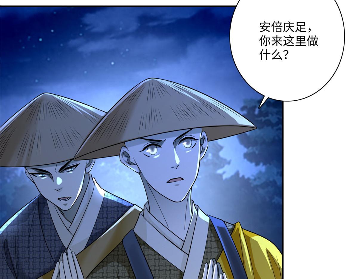 第一百五十八话(1/2)-第161话