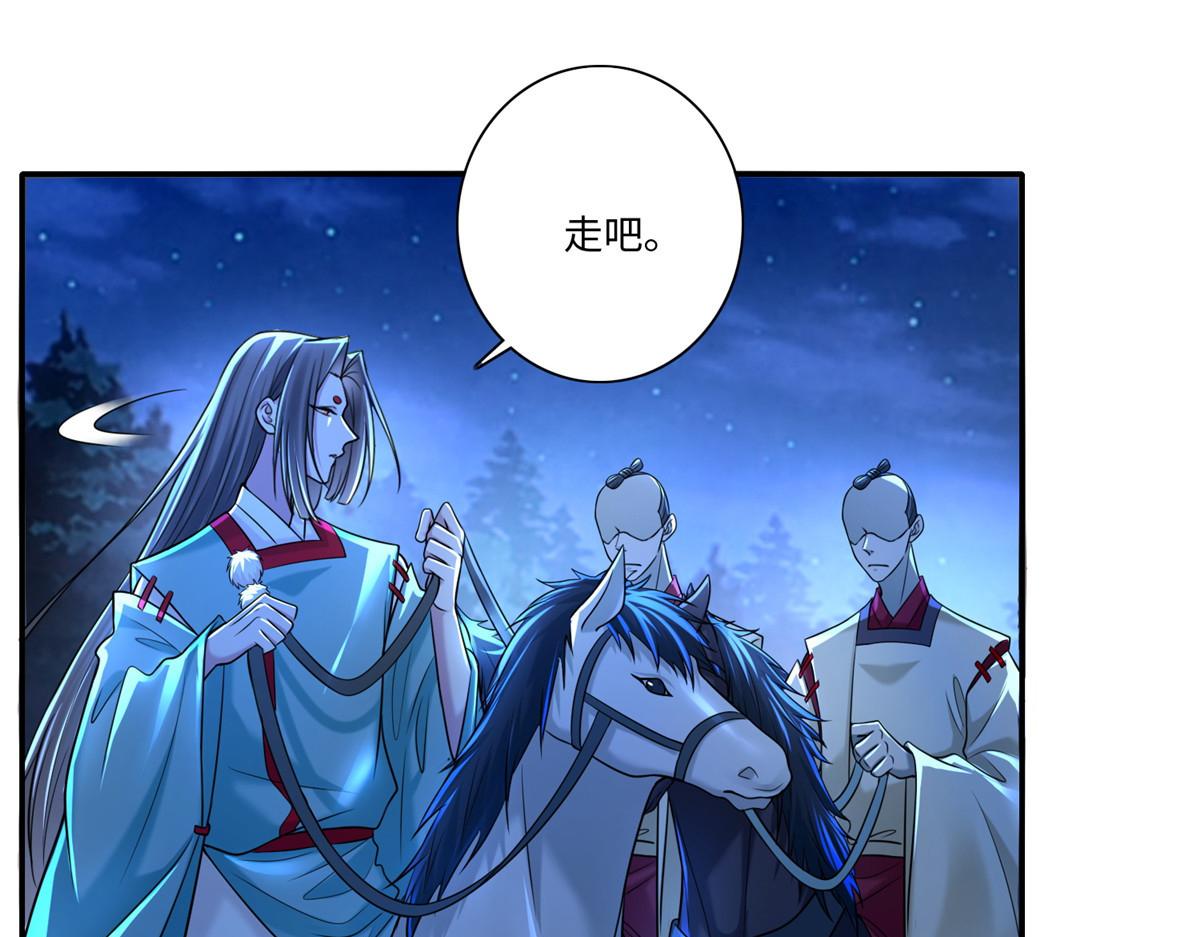 第一百五十八话(1/2)-第161话