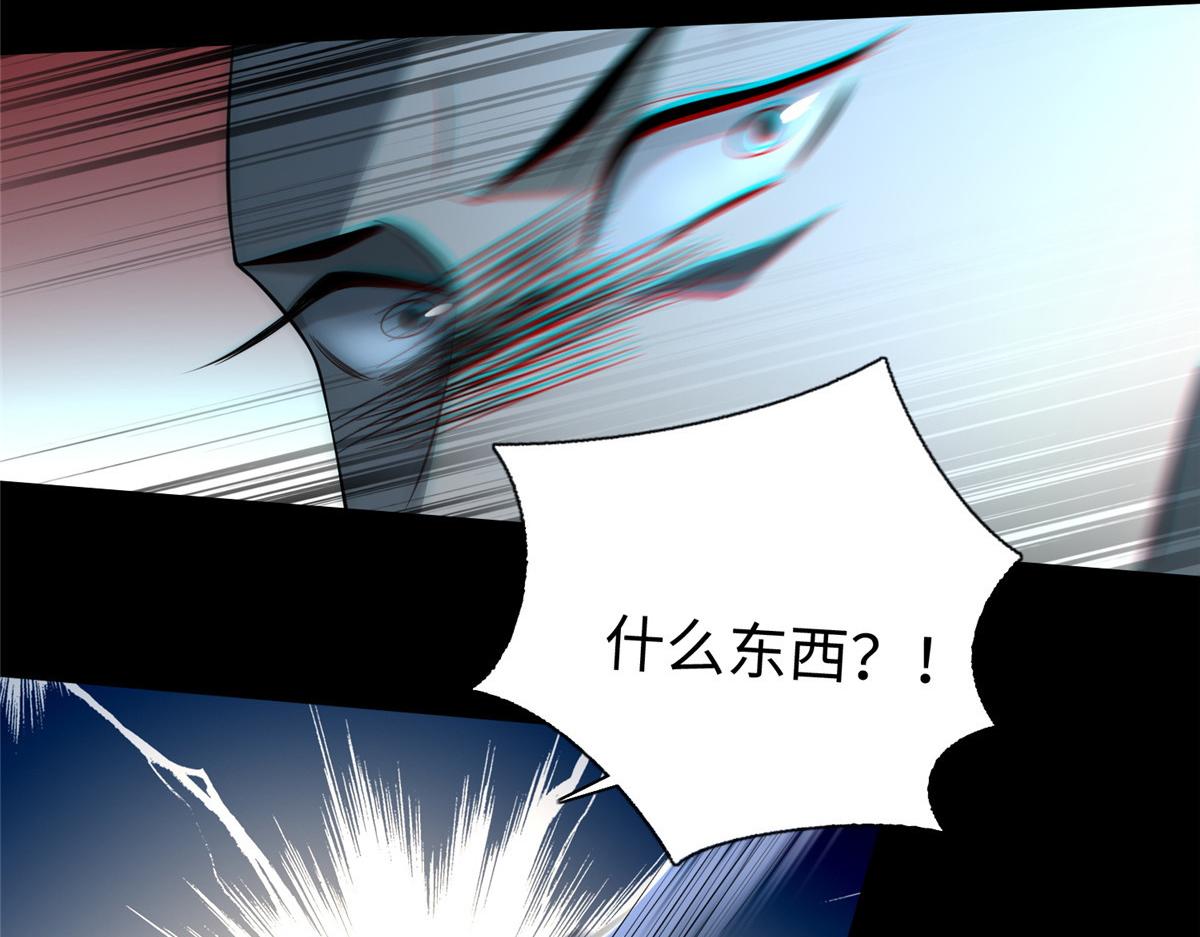 第一百六十话(1/2)-第163话
