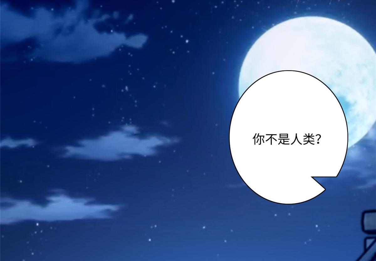 第一百六十话(1/2)-第163话