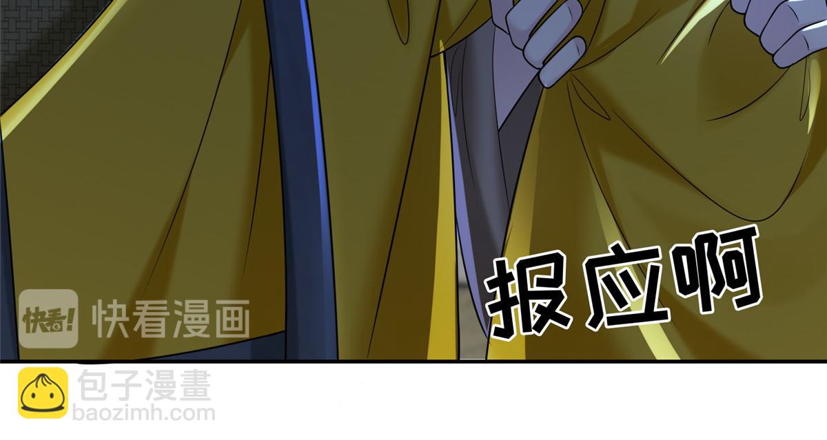 第一百六十话(1/2)-第163话