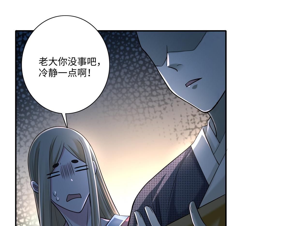 第一百六十话(1/2)-第163话