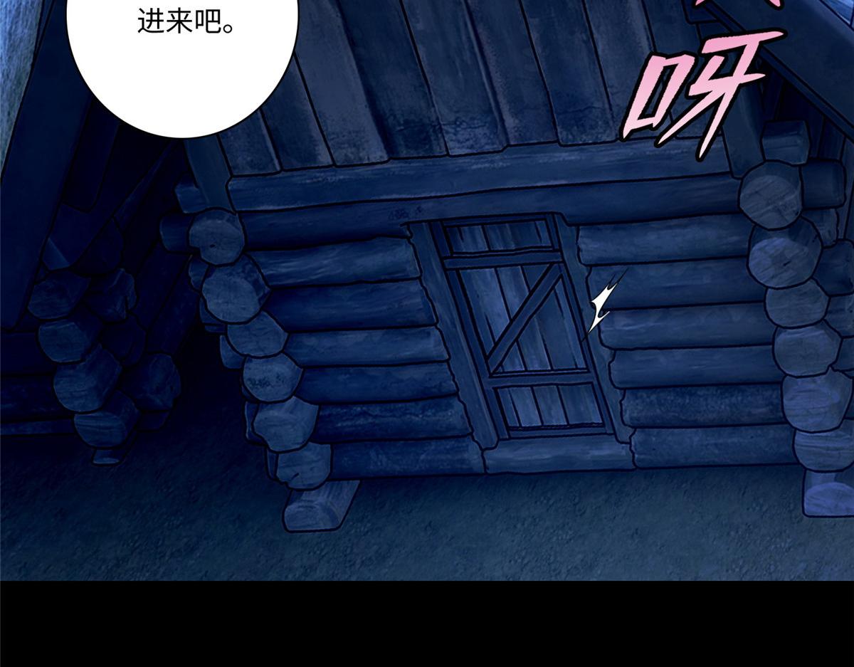 第一百六十话(1/2)-第163话