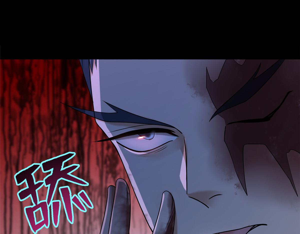 第一百六十二话(1/2)-第165话