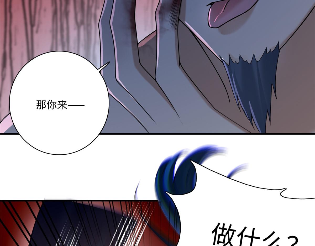 第一百六十二话(1/2)-第165话