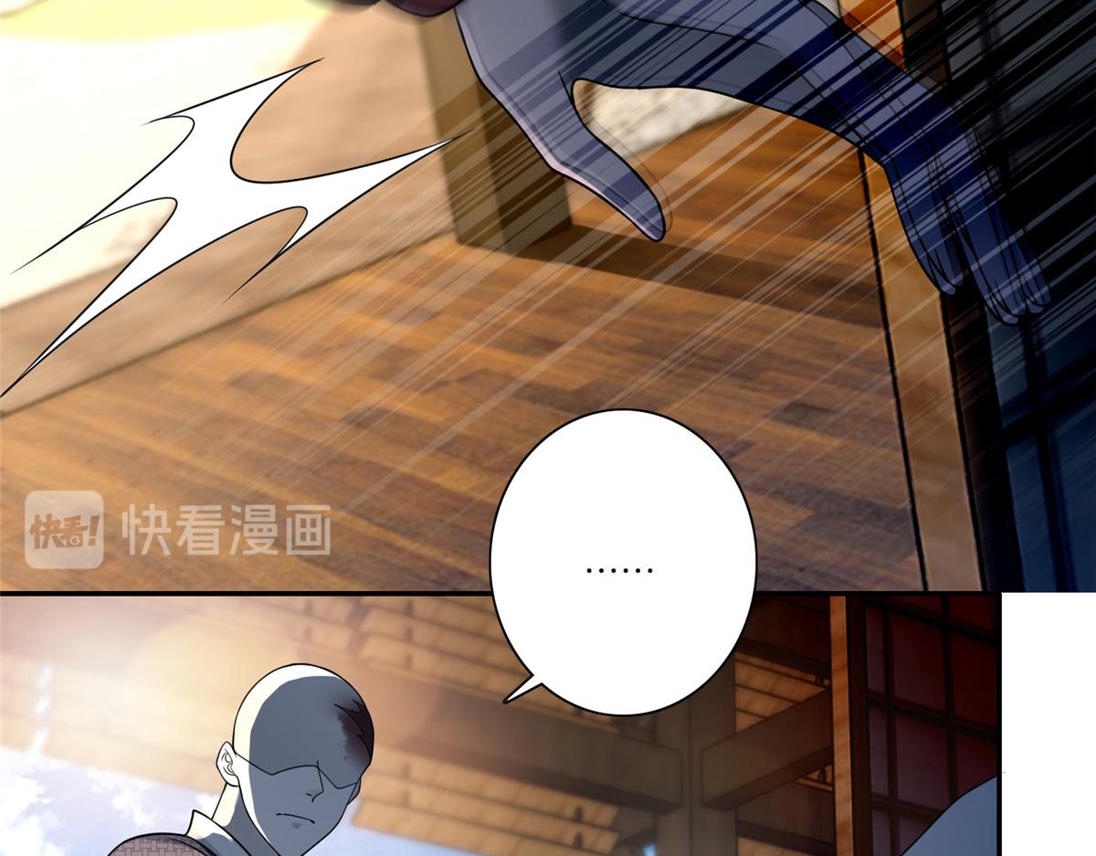 第一百六十二话(1/2)-第165话