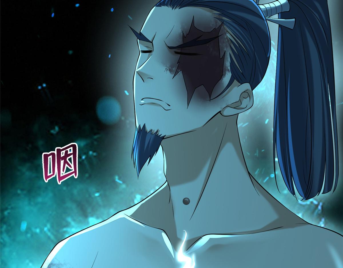 第一百六十二话(1/2)-第165话