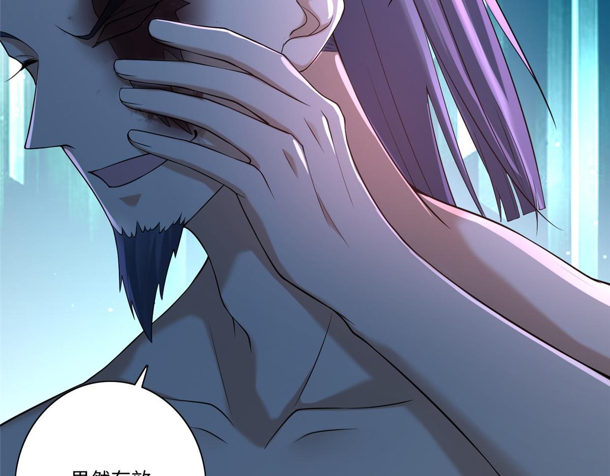 第一百六十二话(1/2)-第165话
