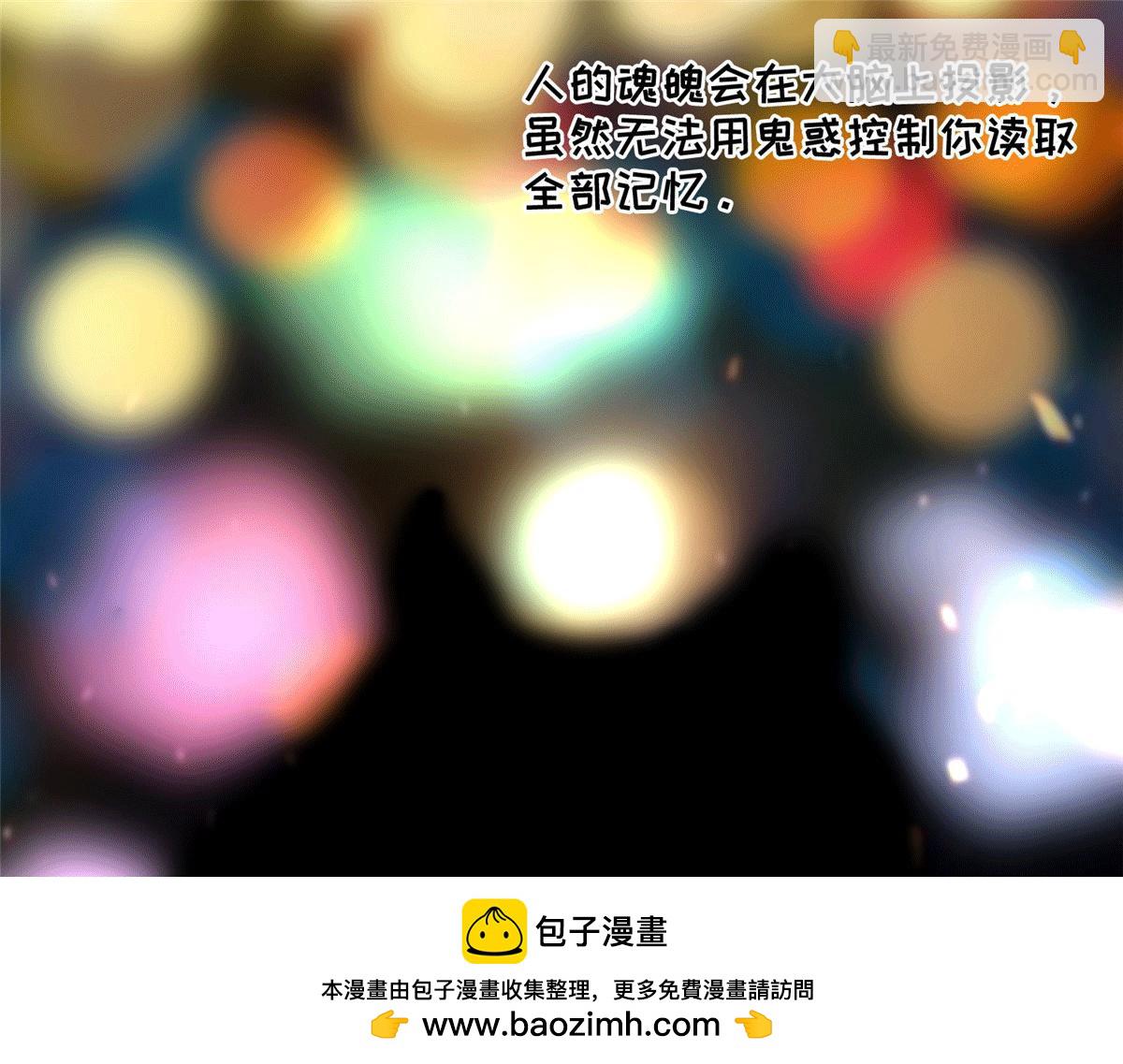第一百六十二话(1/2)-第165话