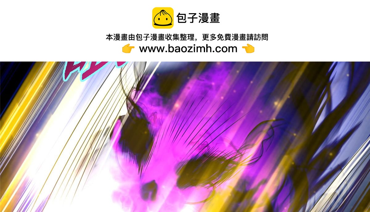 第一百六十四话(1/3)-第167话