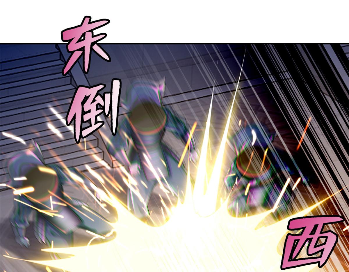 第一百六十四话(1/3)-第167话
