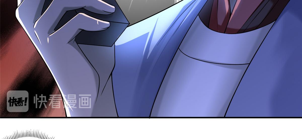 第一百六十四话(1/3)-第167话