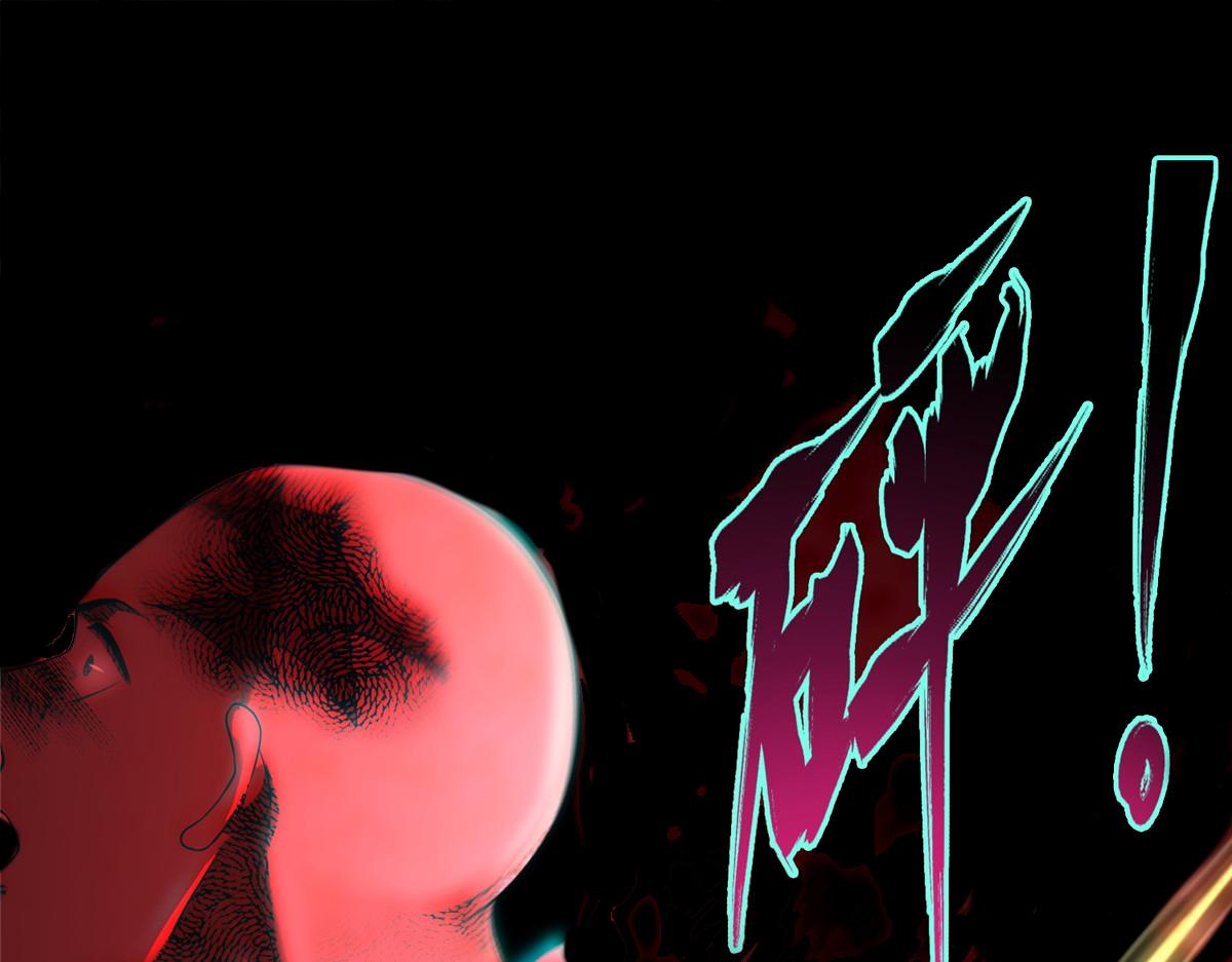 第一百六十四话(1/3)-第167话