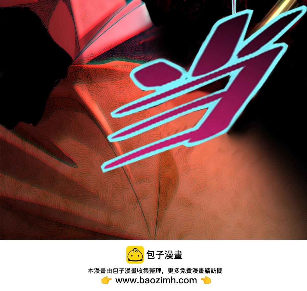 第一百六十四话(1/3)-第167话