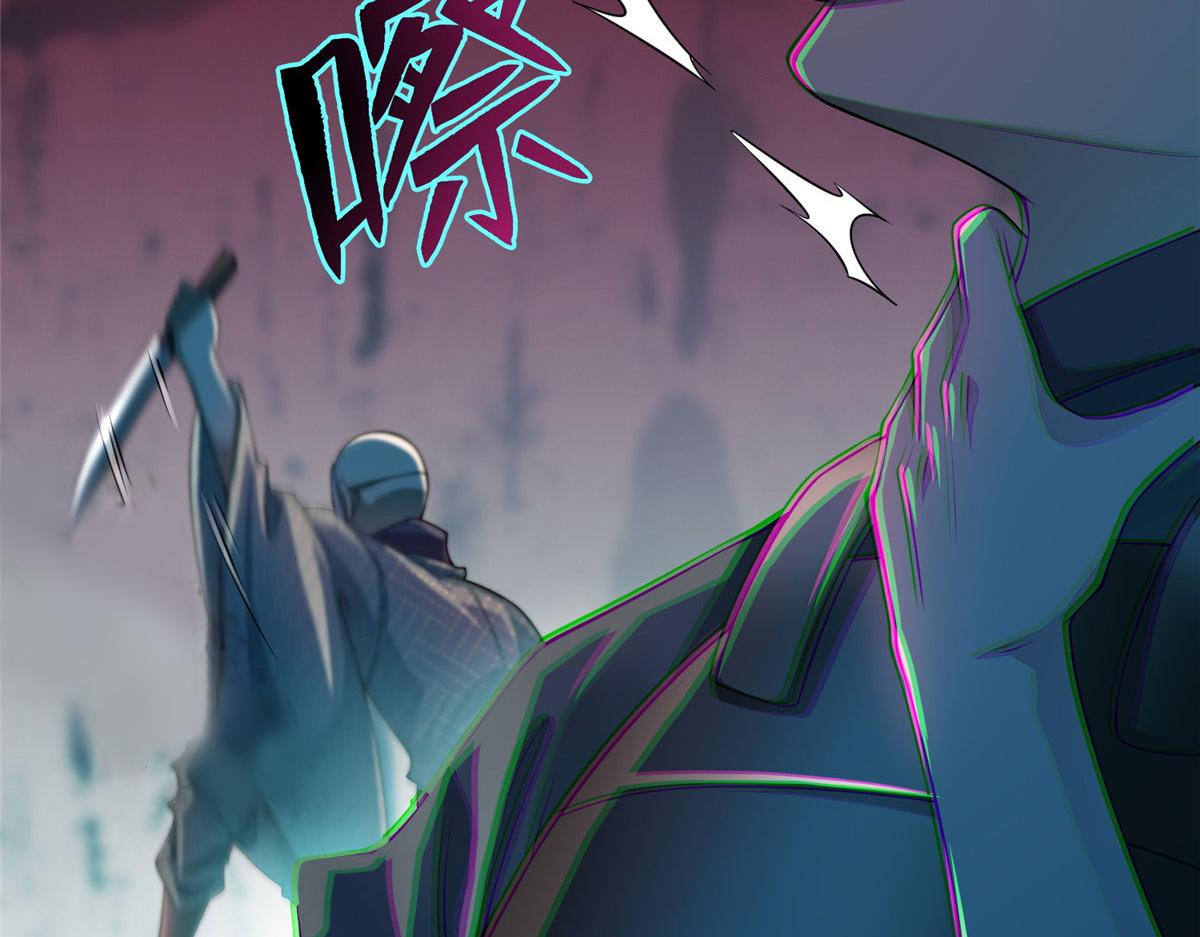 第一百六十六话(1/2)-第169话