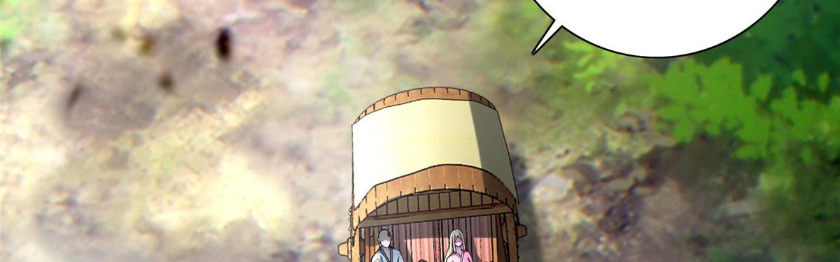 第一百六十六话(1/2)-第169话