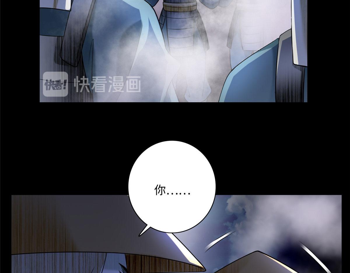 第一百六十六话(1/2)-第169话