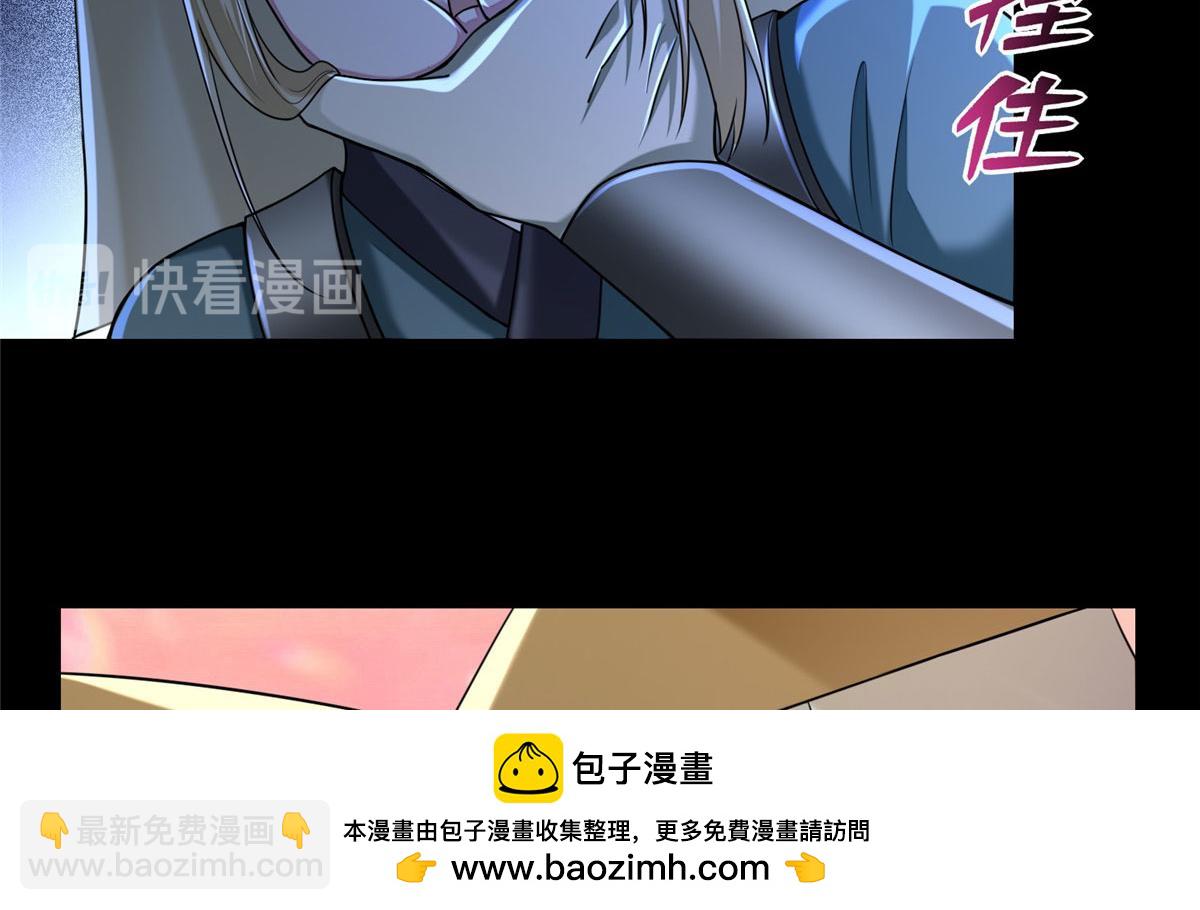 第一百六十六话(1/2)-第169话
