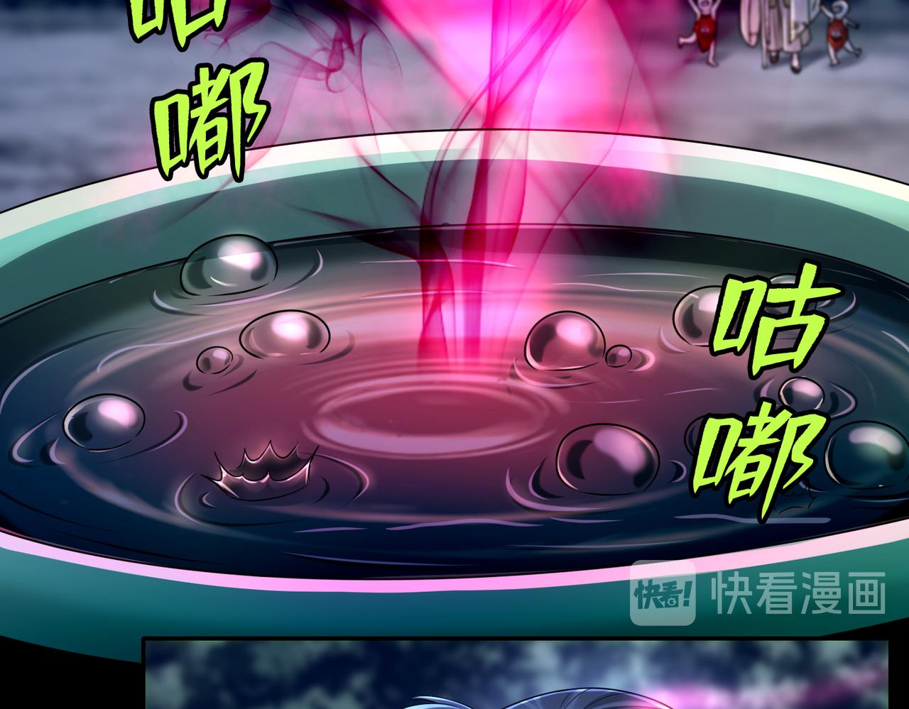 第一百六十八话(1/2)-第171话