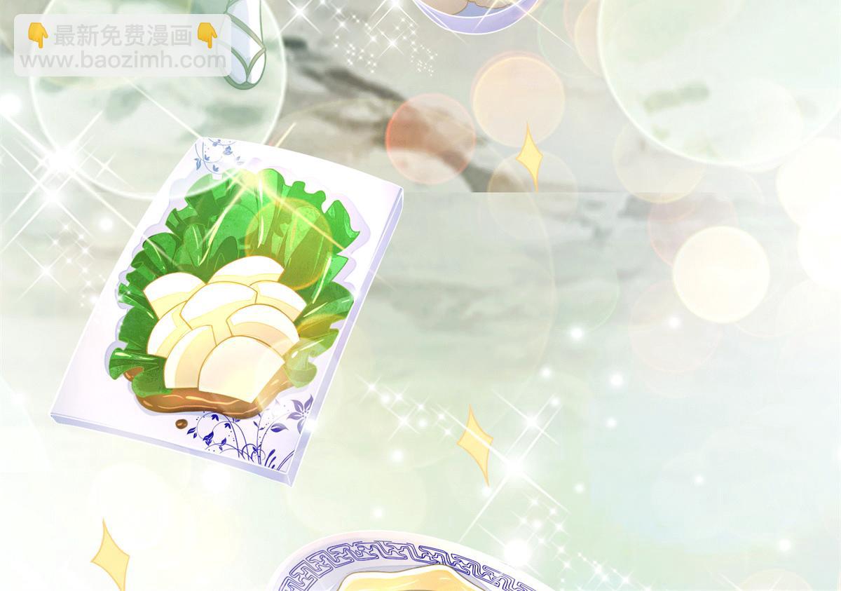 第一百六十八话(1/2)-第171话