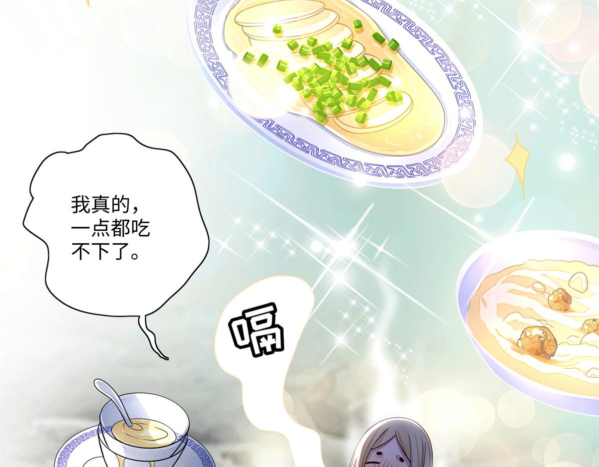 第一百六十八话(1/2)-第171话