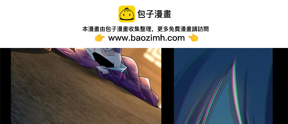 第一百七十二话(1/3)-第175话