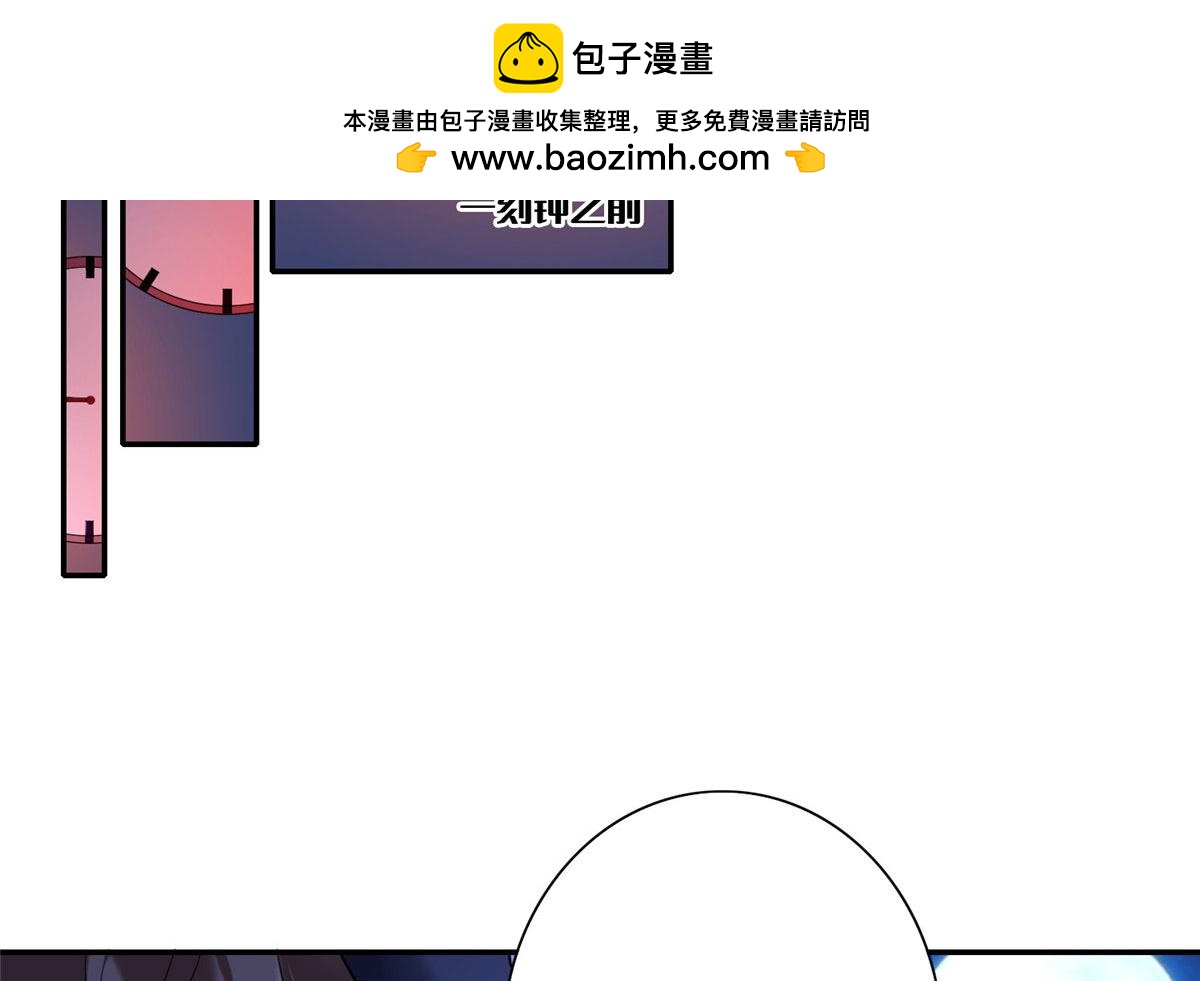 第一百七十四话(1/2)-第177话