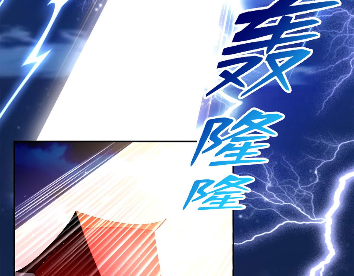 第一百七十四话(1/2)-第177话