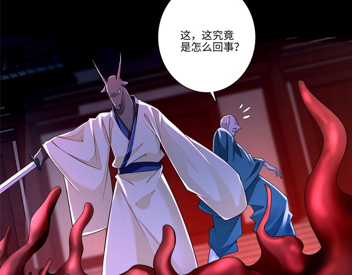 第一百七十四话(1/2)-第177话