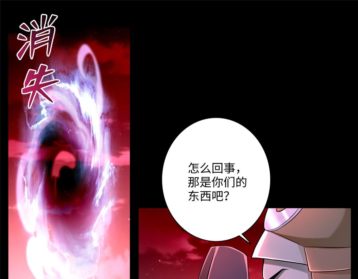 第一百七十六话(1/3)-第179话