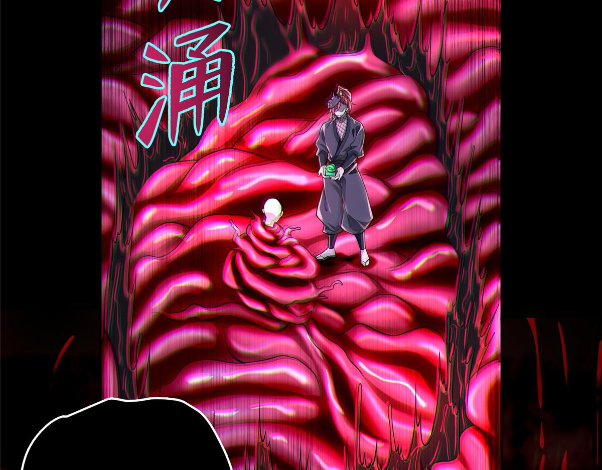 第一百七十六话(1/3)-第179话