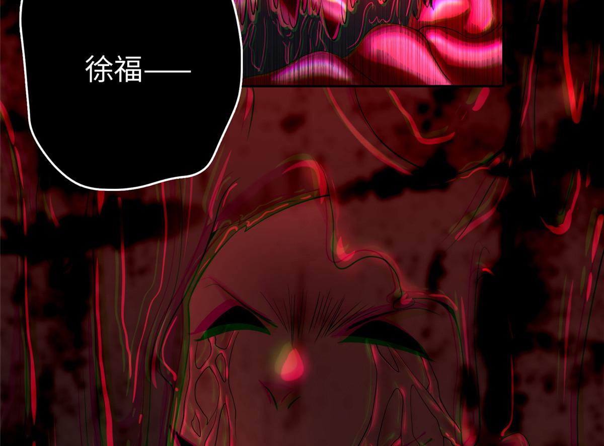 第一百七十六话(1/3)-第179话