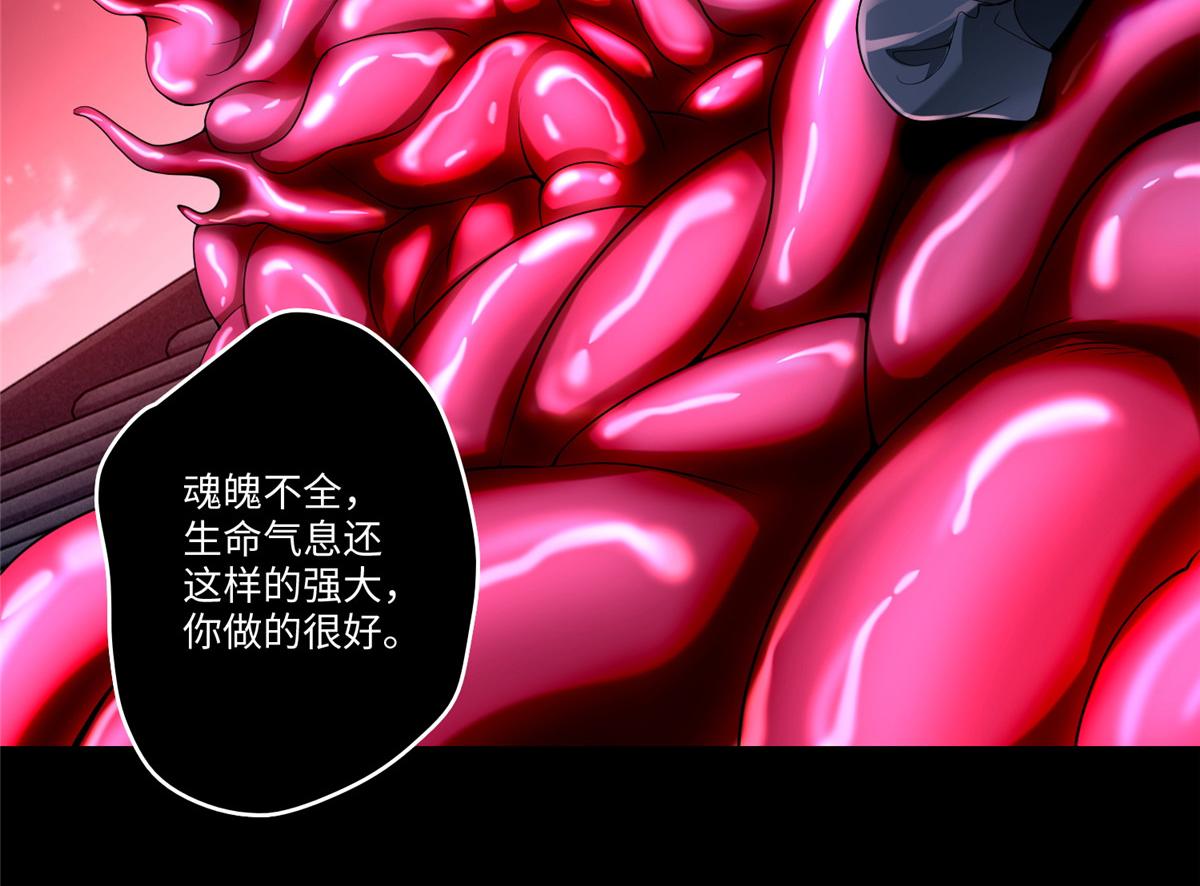 第一百七十六话(1/3)-第179话