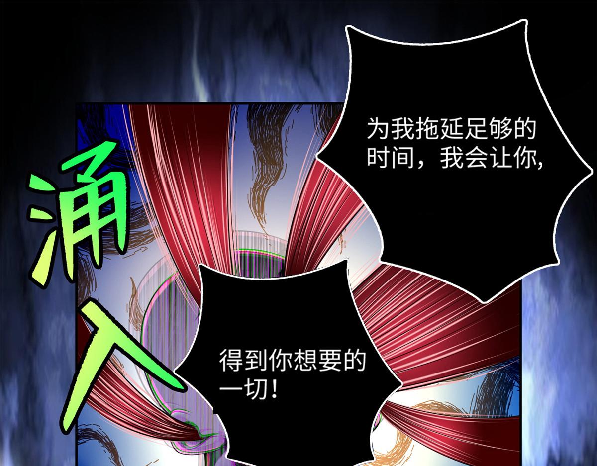 第一百七十六话(1/3)-第179话