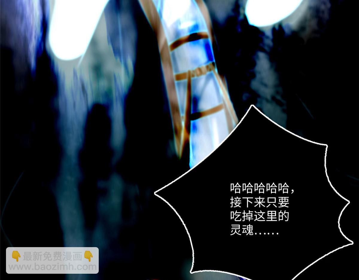 第一百七十六话(1/3)-第179话