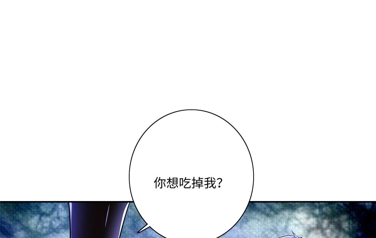 第一百七十六话(1/3)-第179话