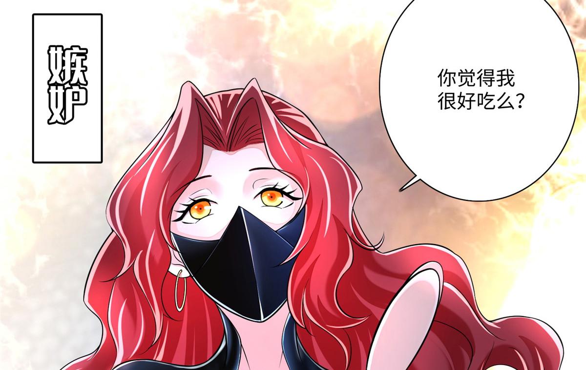 第一百七十六话(1/3)-第179话