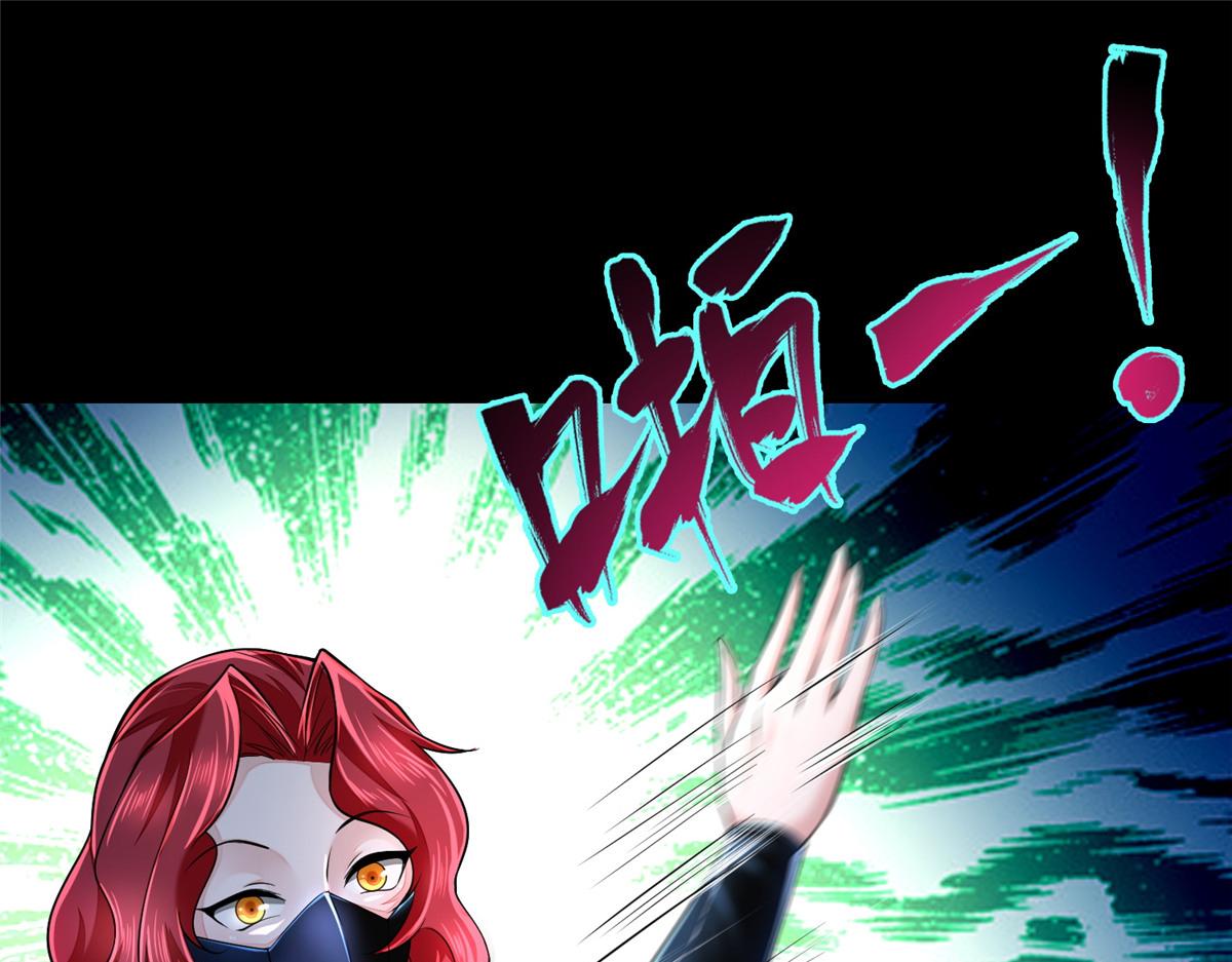 第一百七十六话(1/3)-第179话