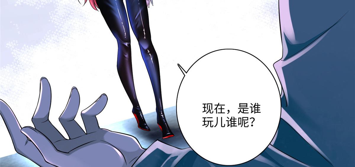 第一百七十六话(1/3)-第179话