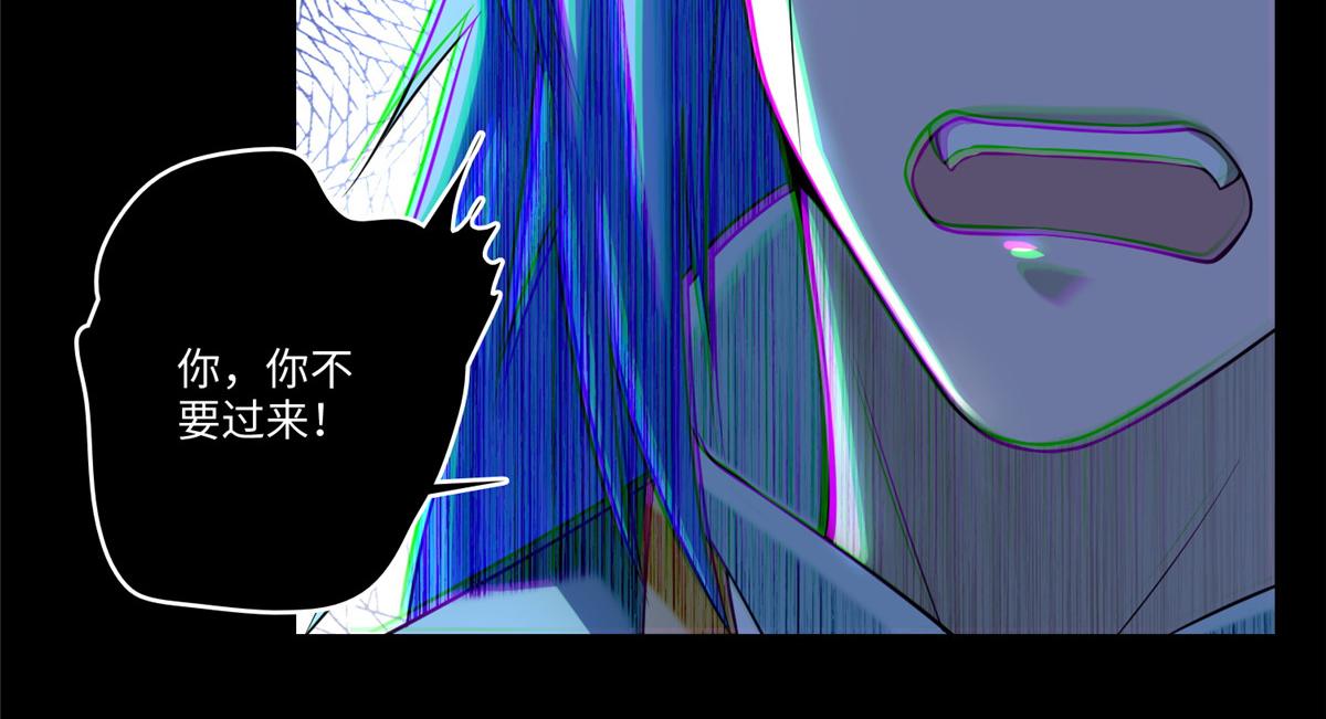 第一百七十六话(1/3)-第179话