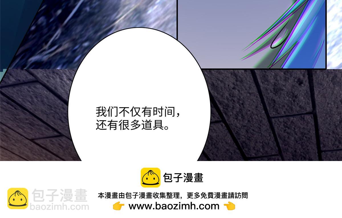 第一百七十六话(1/3)-第179话