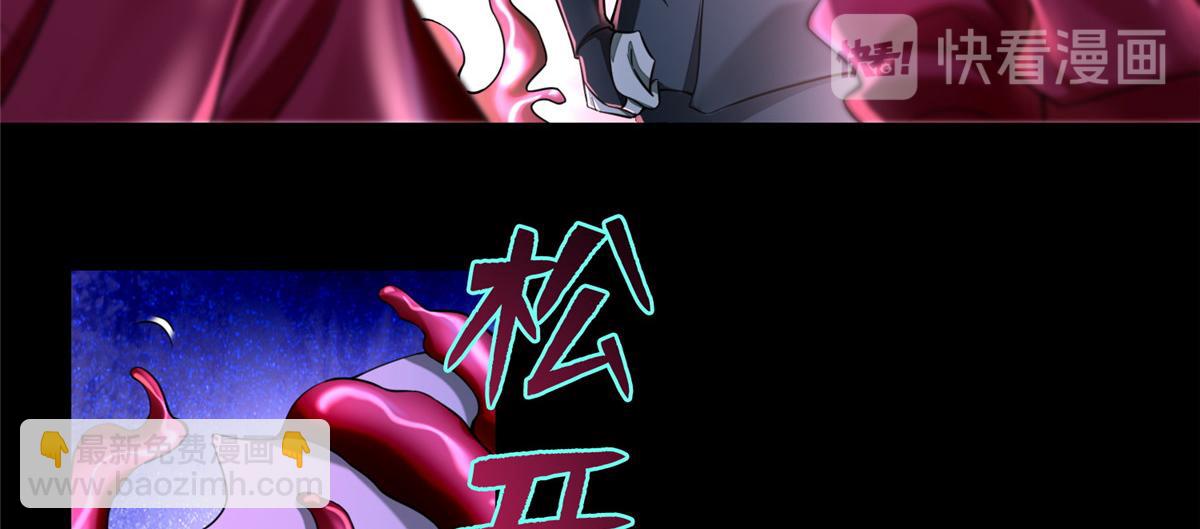 第一百七十六话(1/3)-第179话