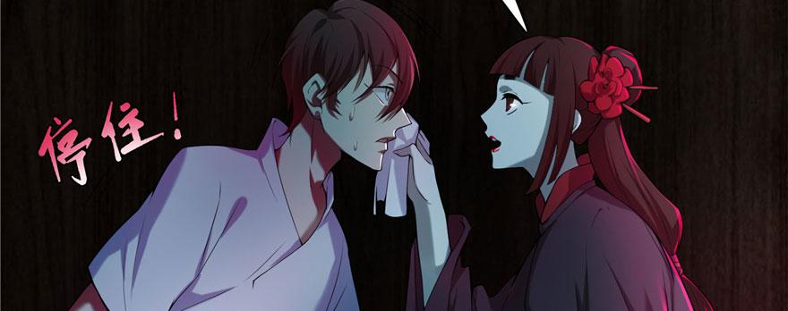 第十九话(1/2)-第19话
