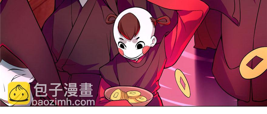 第十九话(1/2)-第19话