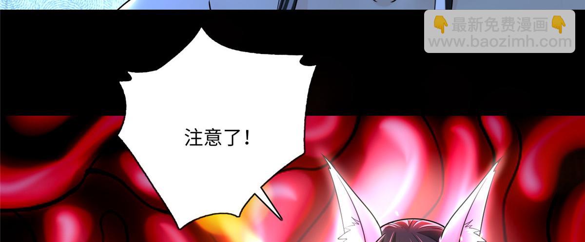 第一百七十八话(1/2)-第181话