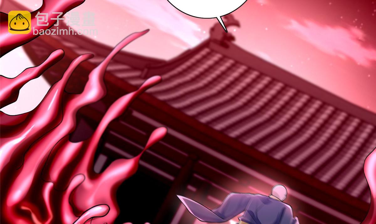 第一百七十八话(1/2)-第181话