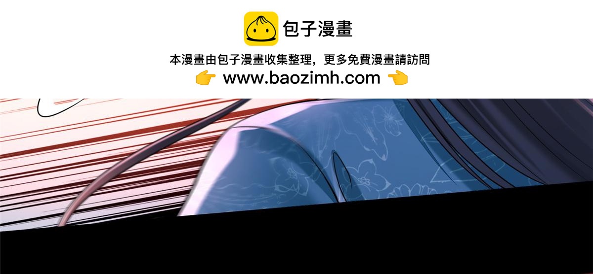 第一百八十话(1/3)-第183话