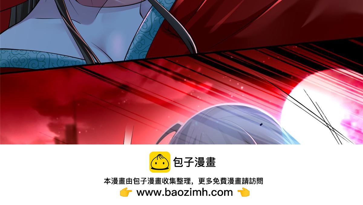 第一百八十话(1/3)-第183话